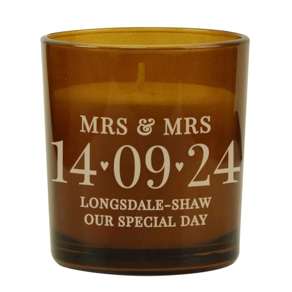 Personalised Special Date Amber Glass Jar Candle £8.99